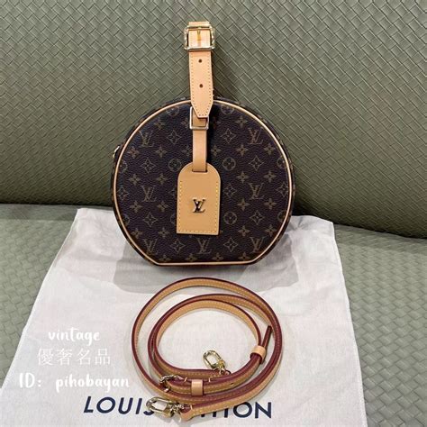 lv 細 袋|LV Petite Boite Chapeau 手袋.